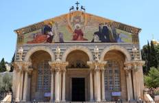 Christian Israel Tour Package, 9 Days Tour