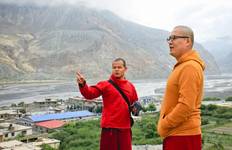 Upper Mustang Trek