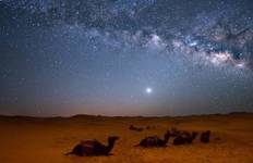 Morocco Meteor Shower - 9 days Tour