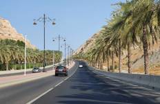 Explore Oman - Self Drive Tour Tour