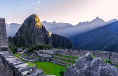 Circuit Le Brésil, l\'Argentine et le Chili sont dévoilés avec le Pérou