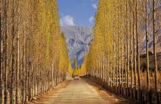 Autumn in Pakistan Tour (Islamabad, Skardu, Nager Valley, Hunza, Gojal Valley, Gilgit-Baltistan) Tour