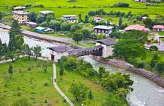 Bhutan - Das verborgene Königreich Reise