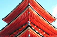 Circuit Splendeurs du Japon (Festival de Takayama)