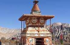 Upper Mustang Luxury Trek Tour