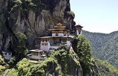 Glimpse of Bhutan Tour
