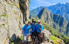 Private Inca Trail to Machu Picchu - 2 Days Tour
