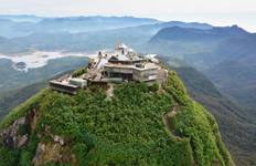 Circuit Une aventure différente et rafraîchissante 09 jours Sri Lanka [Confort "Hiver"]