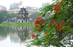 Circuit Forfait super- économique de 5 jours au Viet Nam