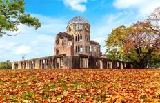 Von Seoul nach Hiroshima Reise
