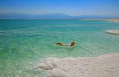 Rondreis De hoogtepunten van Israël & Jordanië – 11 dagen