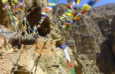 Upper Mustang Trek (12 destinations)