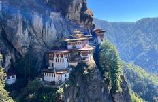 Circuito Circuito a Bután