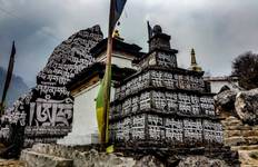 Everest Base Camp Trekking 14 Days Tour