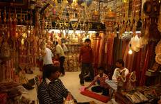 Circuito Triángulo de Oro Clásico - Delhi Jaipur y Agra con Excursión al Amanecer en Tajmahal