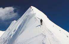 Circuit Ascension du pic Island 19 jours