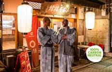 Japan Abenteuer 13 Tage Reise