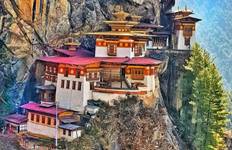 3 Night 4 Days Bhutan Tour Package Tour