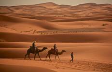Circuit Voyage dans le désert - Atlas puis Essaouira pour une nuit - 5 jours