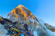 Everest Base Camp and Kala Patthar Trek Tour