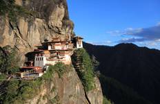 Circuit Circuit Népal- Bhoutan - officiel