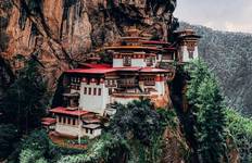 Circuit Circuit au Bhoutan - 4 nuits/5 jours