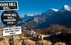 Ghorepani Poon Hill Ghandruk Trek