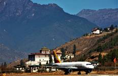 Bhutan Family Vacation Tour