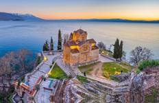 Circuit Les Balkans à découvert