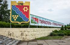 4 Days  Moldova:Discover  Transnistria, Bender, with Wine Adventure at Cricova Winery Tour