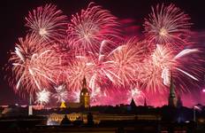 New Year in Riga (minimum booking of 2 guests) Tour