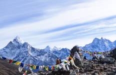 Everest Base Camp Trek Tour