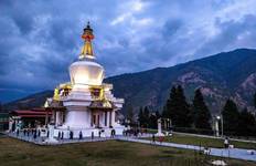 Circuit Les joyaux de l'Himalaya - Circuit privé au Népal et au Bhoutan