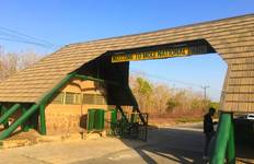 Circuit Voyage au Ghana