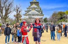 7 Days Best Japan Mini Group Tour with 3/4 Stars Hotels, Max 6 People Tour