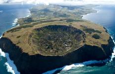 Circuito Viaje de 7 días Santiago e Isla de Pascua