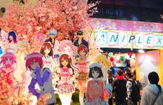 11 Days AnimeJapan | Hiroshima　2024 Tour