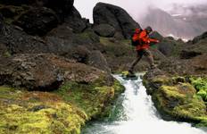 Trekking Eastern Iceland Tour
