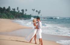 Rondreis Wonderen van Sri Lanka & het paradijs de Malediven