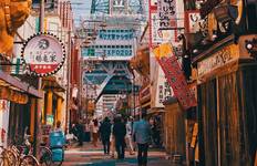 Circuit Faits marquants du Japon : Karaoké et Katsu