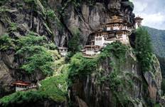 Explore Bhutan with India Golden Triangle Tour - 12 Days Tour