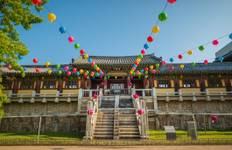 Japan, Korea & Taiwan Triple Indulgence Tour