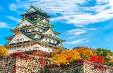 Visions of Japan with Osaka Tour