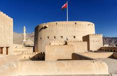 Incredible Oman Tour
