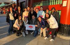 Circuito Panorámicas de Japón - 14 días