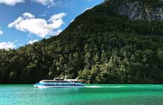 Circuito Crucero por la Patagonia con Buenos Aires, Bariloche y Santiago
