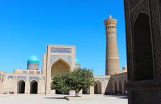 9 days in The Heart of Islamic Renaissance - for mini private groups Tour