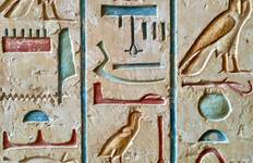 Circuit Agatha Christie Égypte Voyage ultra-luxueux /ABU SIMBEL& the GEM MUSUEM INCLUDED/Petit groupe