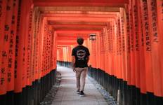 Japan Essentials 9 Day - One Life Adventures Tour