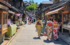 Japan Autumn Tour Inclu. Kumano Kodo Trail (Private Customize) Tour